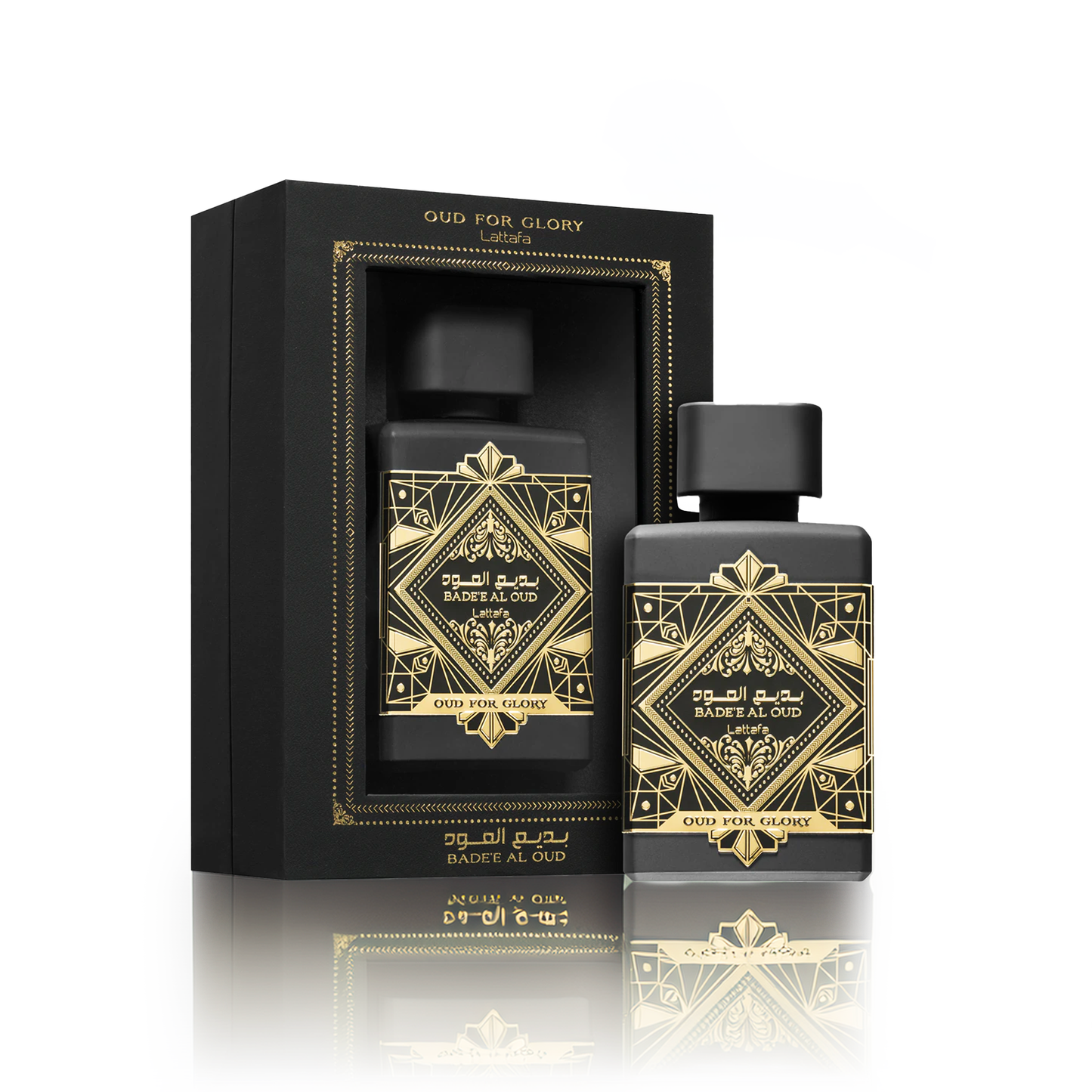Badee Al Oud - Oud of glory