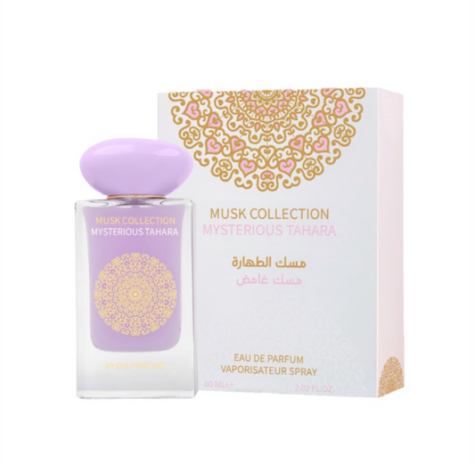 Musk Collection - Mysterious Tahara