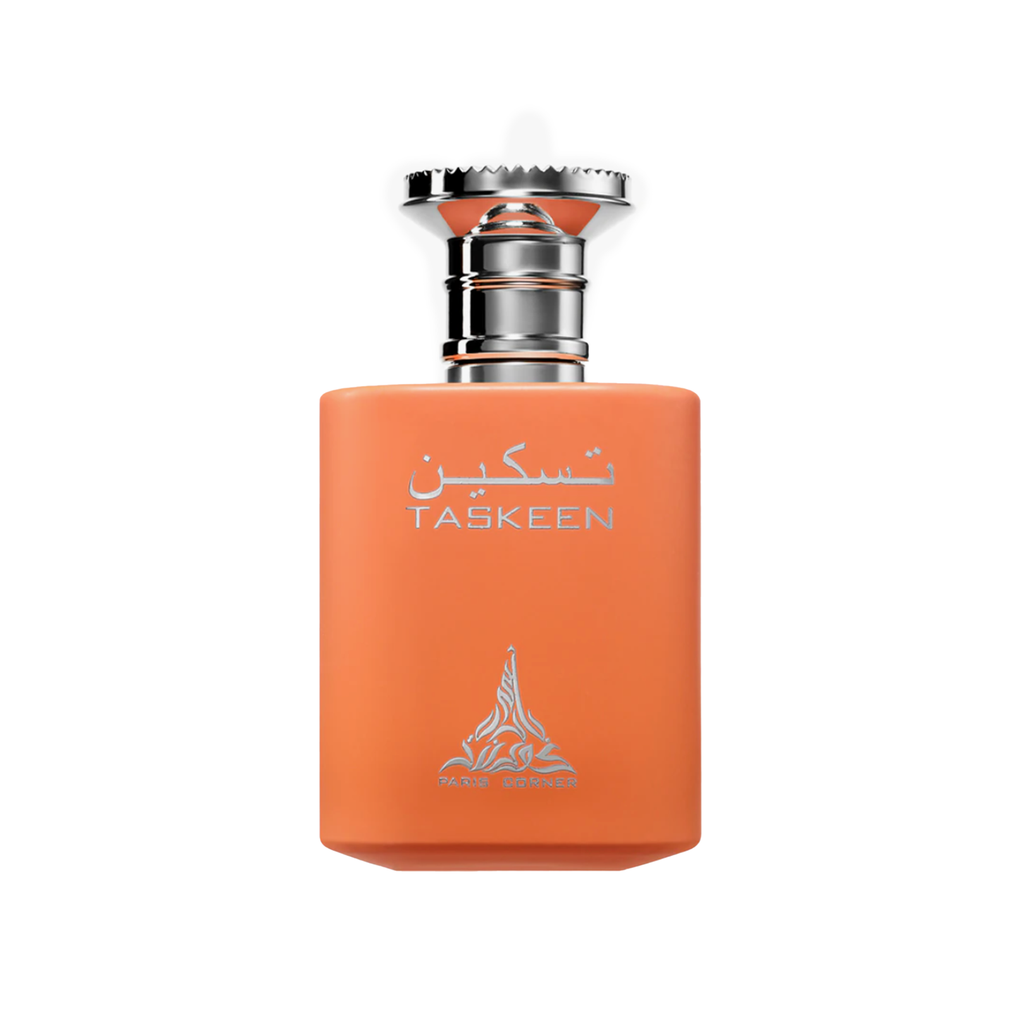 Taskeen